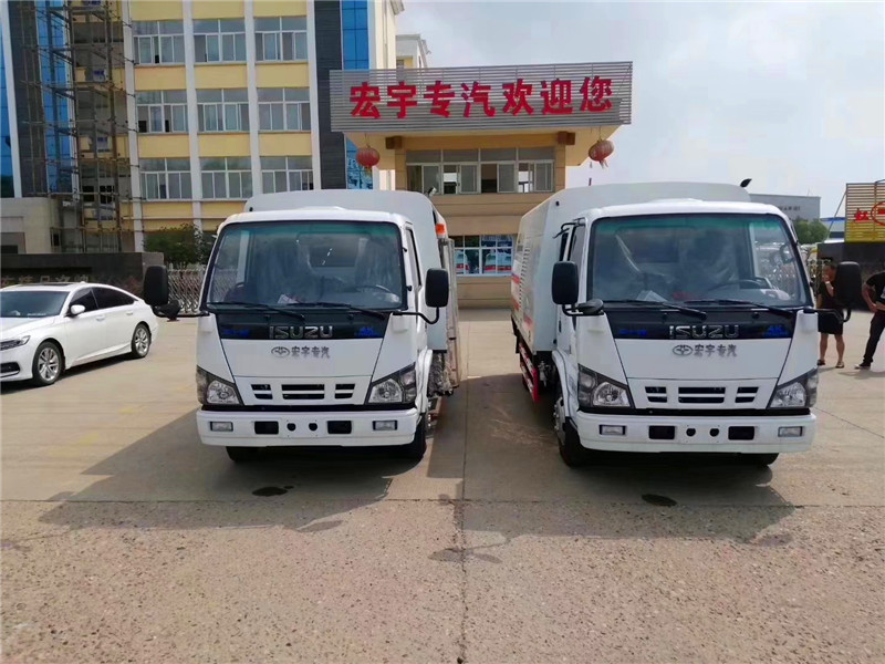 慶鈴五十鈴護(hù)欄清洗車-護(hù)欄清洗車價格報(bào)價-程力廠家直銷 慶鈴五十鈴護(hù)欄清洗車-護(hù)欄清洗車價格報(bào)價-程力廠家直銷