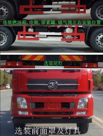 CL5250TPBA6ƽ\(yn)ݔ܇(ch)